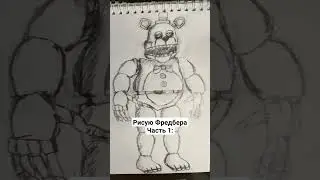#кайф