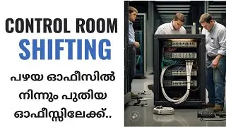 digital and broadband control room shifting