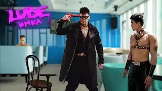 NILETTO - Любимка(♂right version♂)