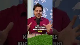 Kalyug Talks | Teaser podcast 