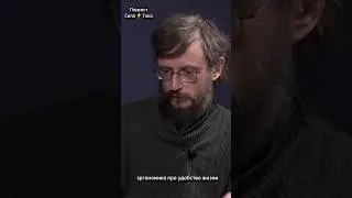 Всё для людей 🚜👍