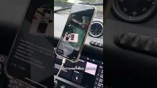 Восстановление ключа на BMW — самая сложная задача для Джека из Китая