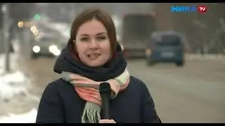 новости экзамен