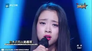 我等到花兒也謝了