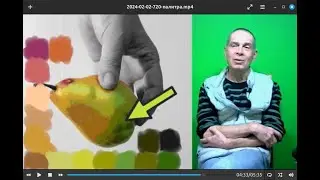 Готовим палитру для груши. Часть первая - "Теория"