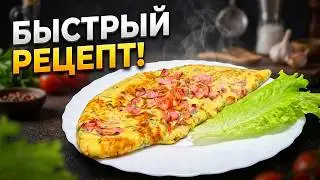 The laziest breakfast: just mix everything together and throw it in the pan! 🍳