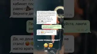 Лампы, которые помогают создавать продающий контент только в @foto_lampa 💔