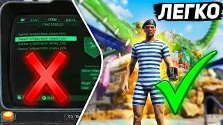 🔴Головастик-Пловец в Fallout76 2023 🔴