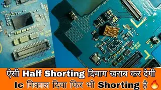 Dead मोबाइल को कैसे Find करे Step By Step कहां से प्रॉब्लम है | Dead Mobile Half Short Fix🔥