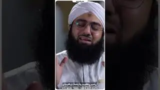 Mareez e Dard e Isyanam Aghisni Ya RasoolAllah ﷺ