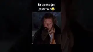 Когда пора спать 