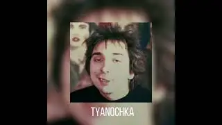 Король и Шут-Два друга и монета{speed up}