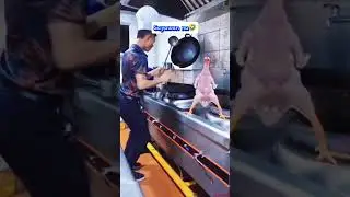 Sayawan Na