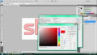 How To Create A Sky Logo On Photoshop CS4