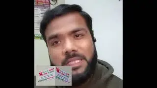 #Al Wafa Hypermarket #28Exit pe Aa raha hai #like auer share
