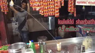 Kulukki Sarbath | Boost Kulukki Sarbath | Refreshing Summer Drinks | Carrot Kerala Kulukki Sarbath |