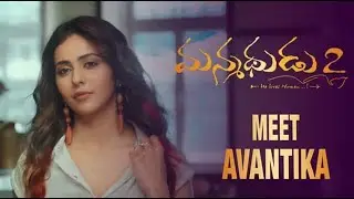 Manmadhudu 2 Full Hindi Dubbed Movie | Akkineni Nagarjuna | Rakul Preet Singh 4K H D 20 23