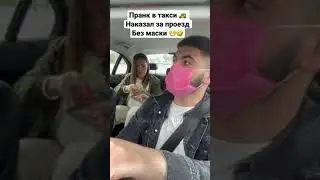 Самые жёсткие Пранки у меня на канале 🙋‍♂️😁