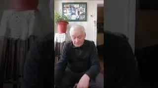 Он был