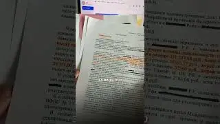 Как снять доначисления и штрафы после продажи квартиры