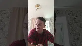 Энергетик от слова пацана