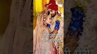 अर्जुन मुनिया
