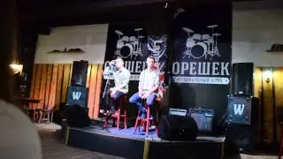 RIZUPS в Донецьку. "Дика пустота"