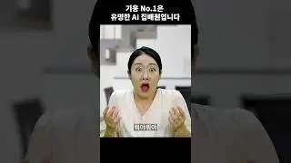 [우체국] '기웅No.1보다 GOAT한 집배원'에 대한 검색 결과 없음. | 포스트 유니버스(POST UNIVERSE)