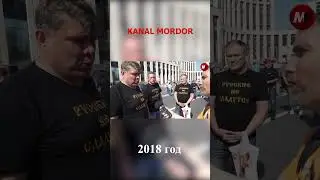 РУССКИЕ НЕ СДАДУТСЯ, А РАЗОЙДУТСЯ ЧЕРЕЗ ЧАС (2018 г.) 