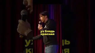 Как путешествовать автостопом 