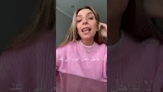 Русская пословица на арабском языке 