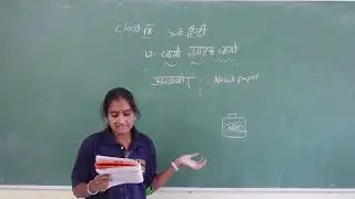 DISCHOOLZ Class-9 Live Stream