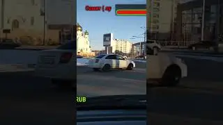 Молодец молодец