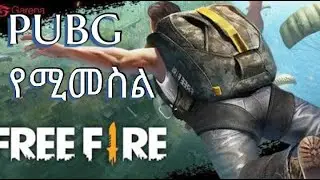 pubg lovers play free fire for first time