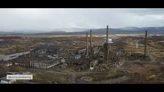 Японский бумзавод в Углегорске (о. Сахалин)