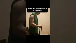 Армрестлинг любит труд #armwrestling #fitness #sports #championship #rek #reels