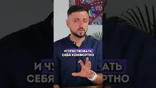 Практика Рейки: Наполнись Энергией с Мастером #рейки #медитация #духовноеразвитие