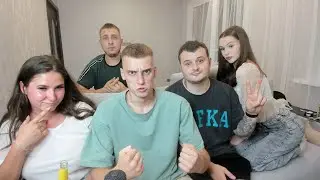 АЛКО-СТРИМ / АРТИКЗА АЛКОСТРИМ / ПРАЙСЫ В ОПИСАНИИ