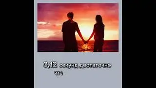 #интересные факты