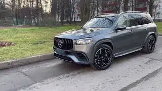 Body kit 63 AMG for Mercedes GLS 167
