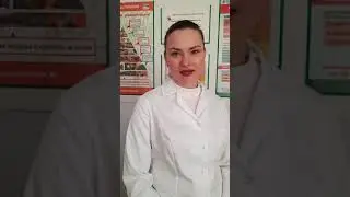 Вакцинация обязательна