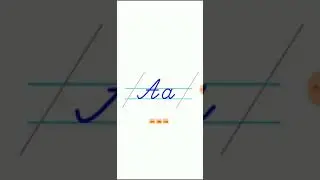 А әріпінің жазылуы