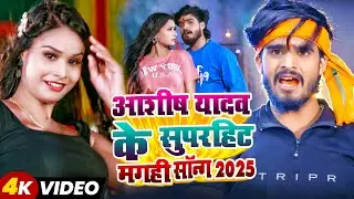 HD Video | 