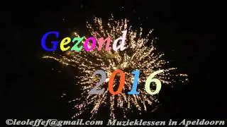 2016 happy new year guitar and fireworks guitar leo leffef