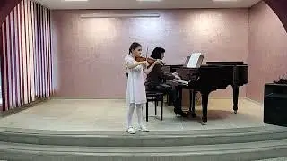 П. Шольц "Непрерывное движение" - исполняет Ромашова Виктория 8 лет.