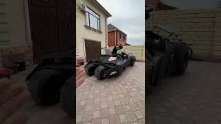 Крутой бэтмобиль из Темиртау #lowkz #бэтмобиль