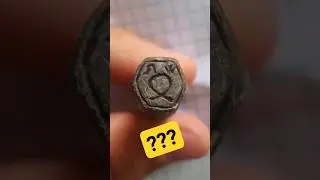 Находка Джек Пот 