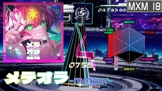 [K-Shoot MANIA] メテオラ-meteor- / 森羅万象 [MXM 18]