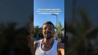всем пофиг на вашу жизнь и то, как вы облажаетесь, так что смело проявляйся #проявленность #страх