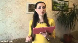 Слово от Бога на каждый день: Покориться Богу